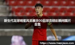 2025中国万水千帆赛大理站启幕，打造水陆联动滨湖节庆新场景