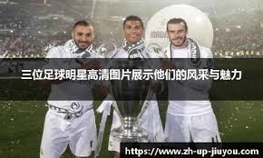 综合度假区的城市带动作用（综合度假区对城市发展的带动效应）