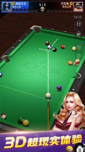 约克半场压哨三分领衔CBA第11轮五佳球