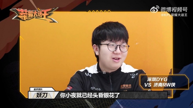 让她在澳网 让她在澳网