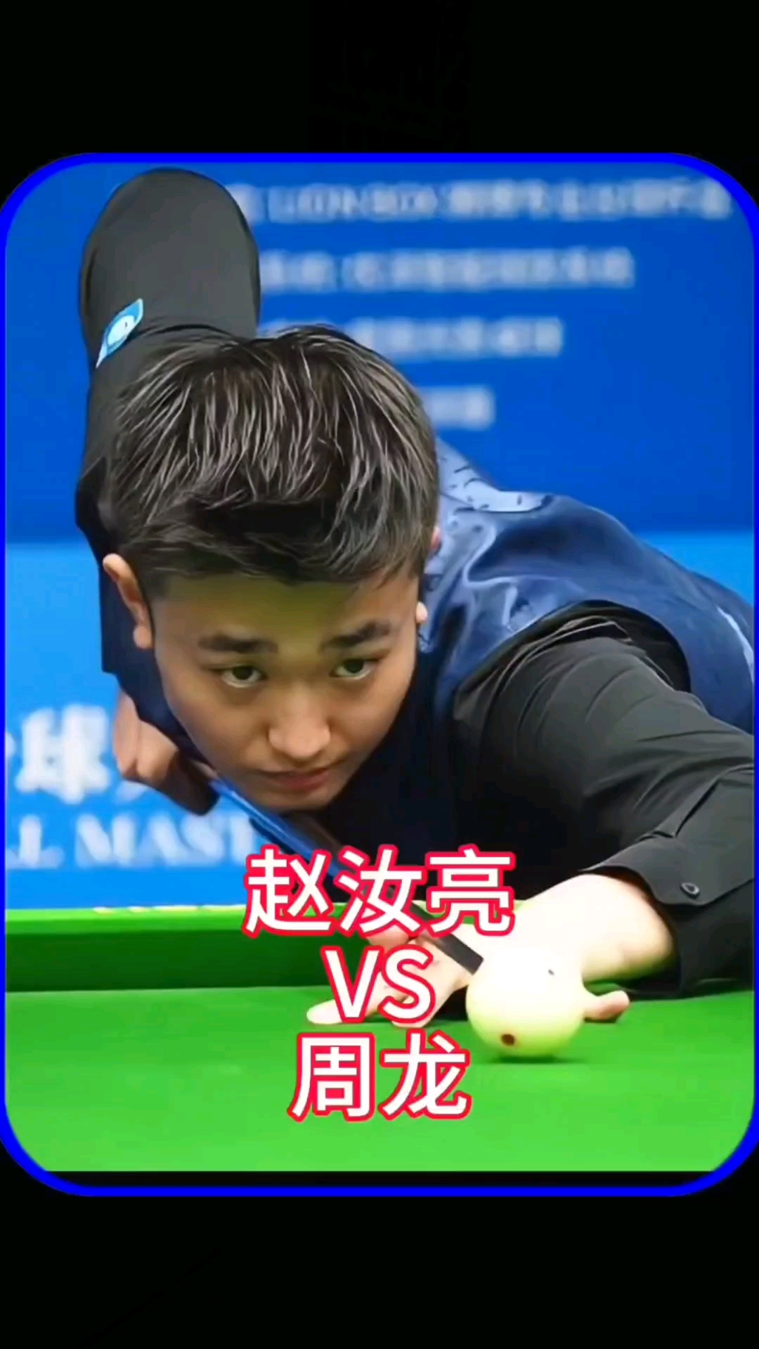 答案显而易 答案显而易