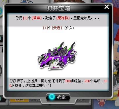 闪耀黄龙，浙江队主帅卡内达“激活”陶强龙