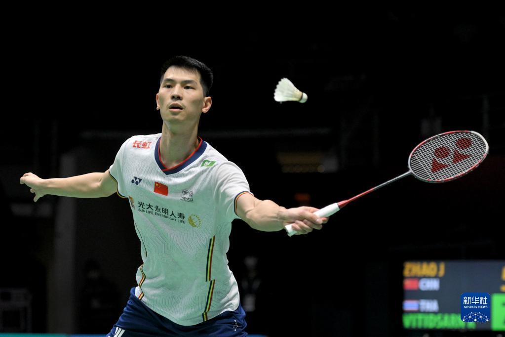 将会是衡量 将会是衡量