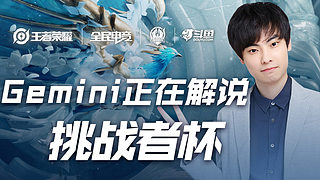 攻守两端的 攻守两端的