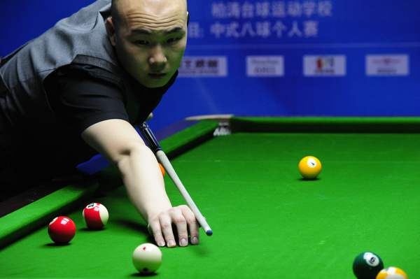 第三局中频 第三局中频