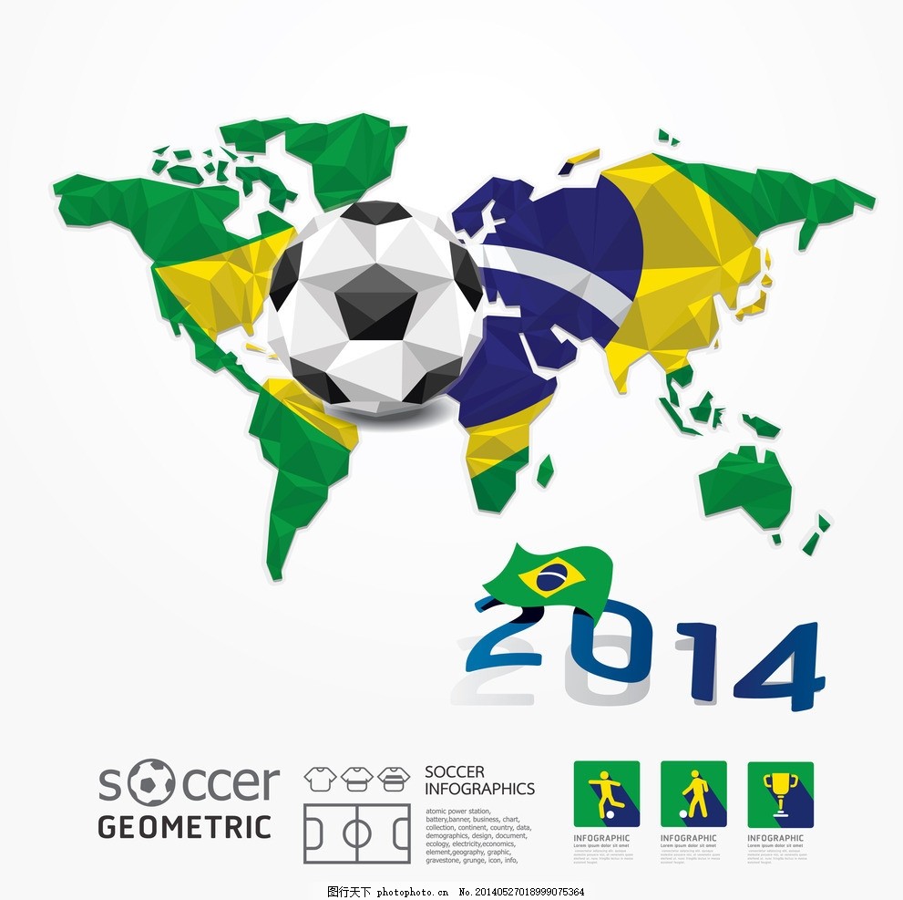 艱難的考驗 艱難的考驗