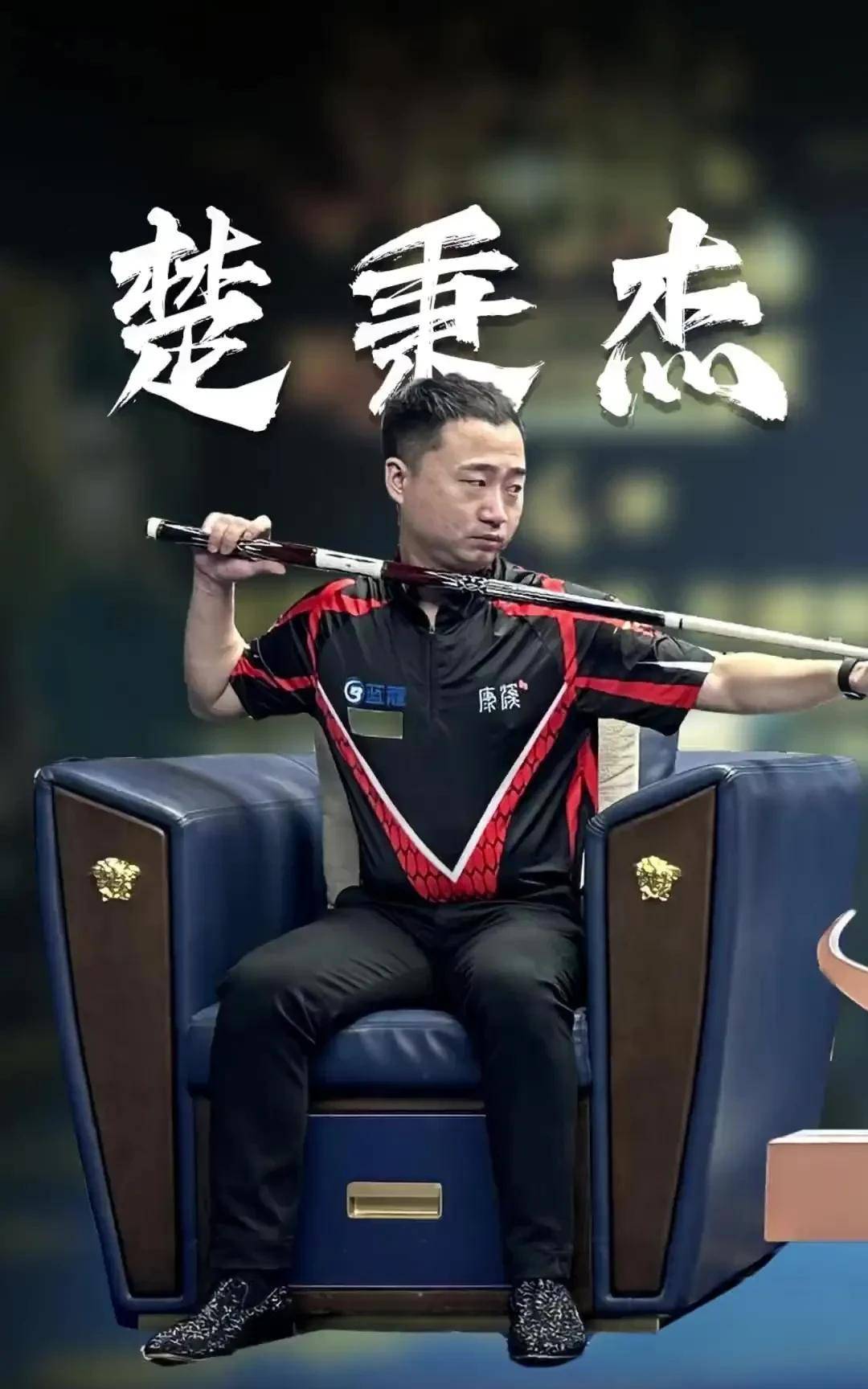 淡写地说 淡写地说