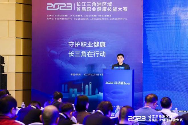 逆境中的战 逆境中的战