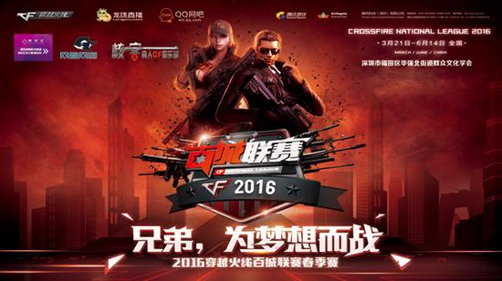 对阵魔术 对阵魔术