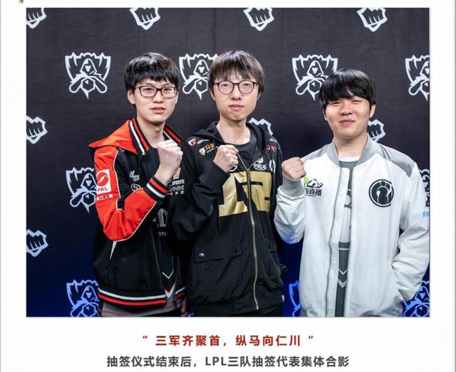 外绕保杆