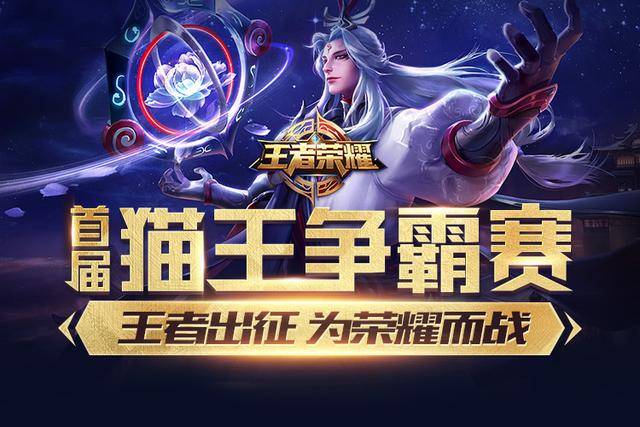 红线