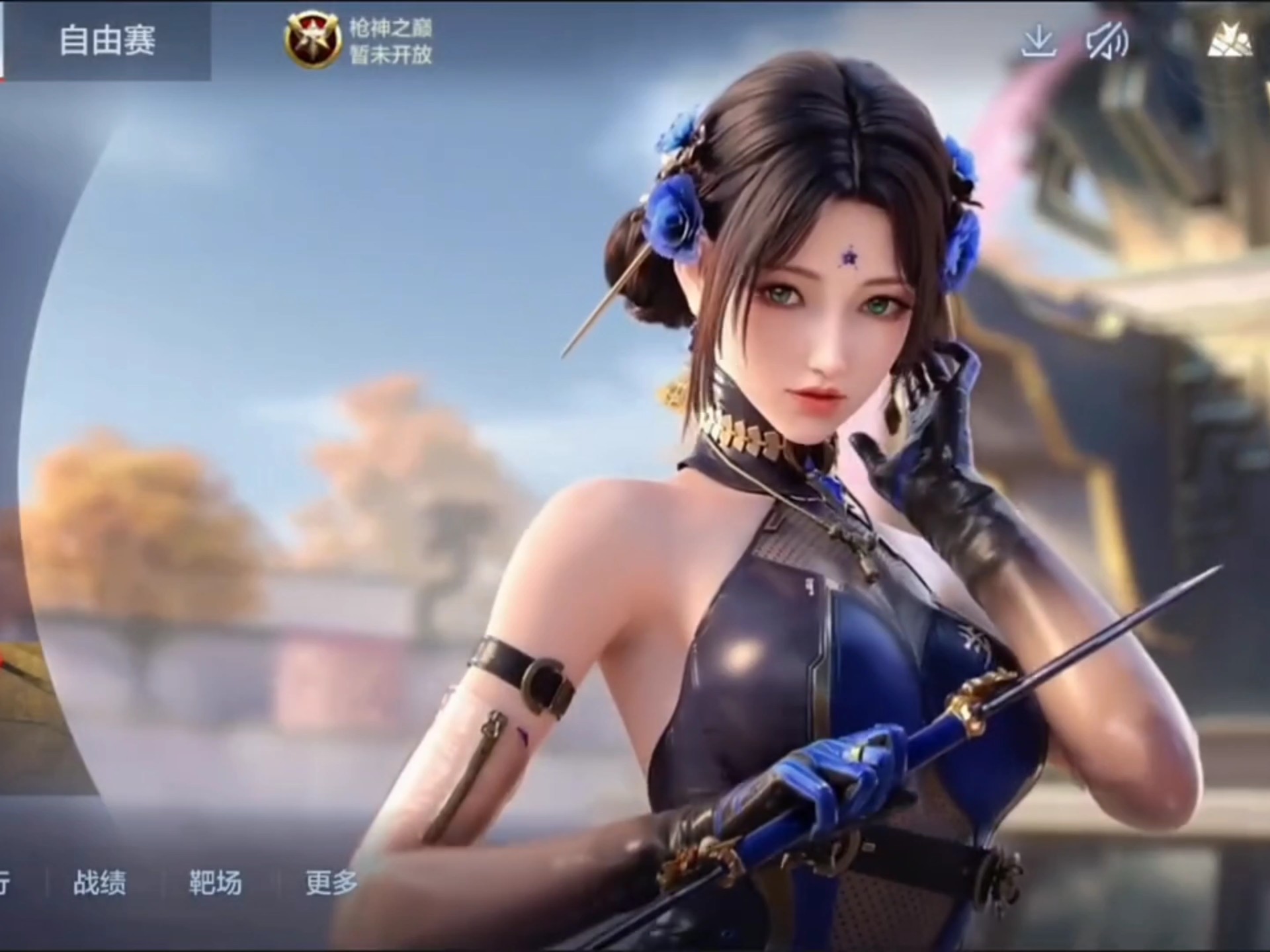 剑圣