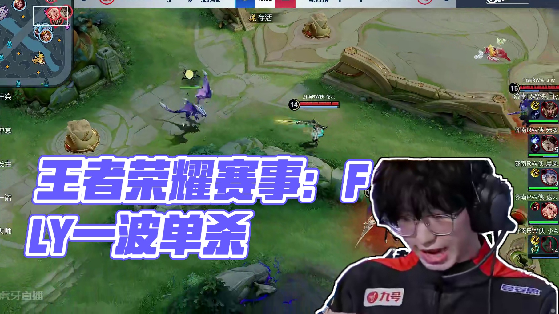 完成了从效