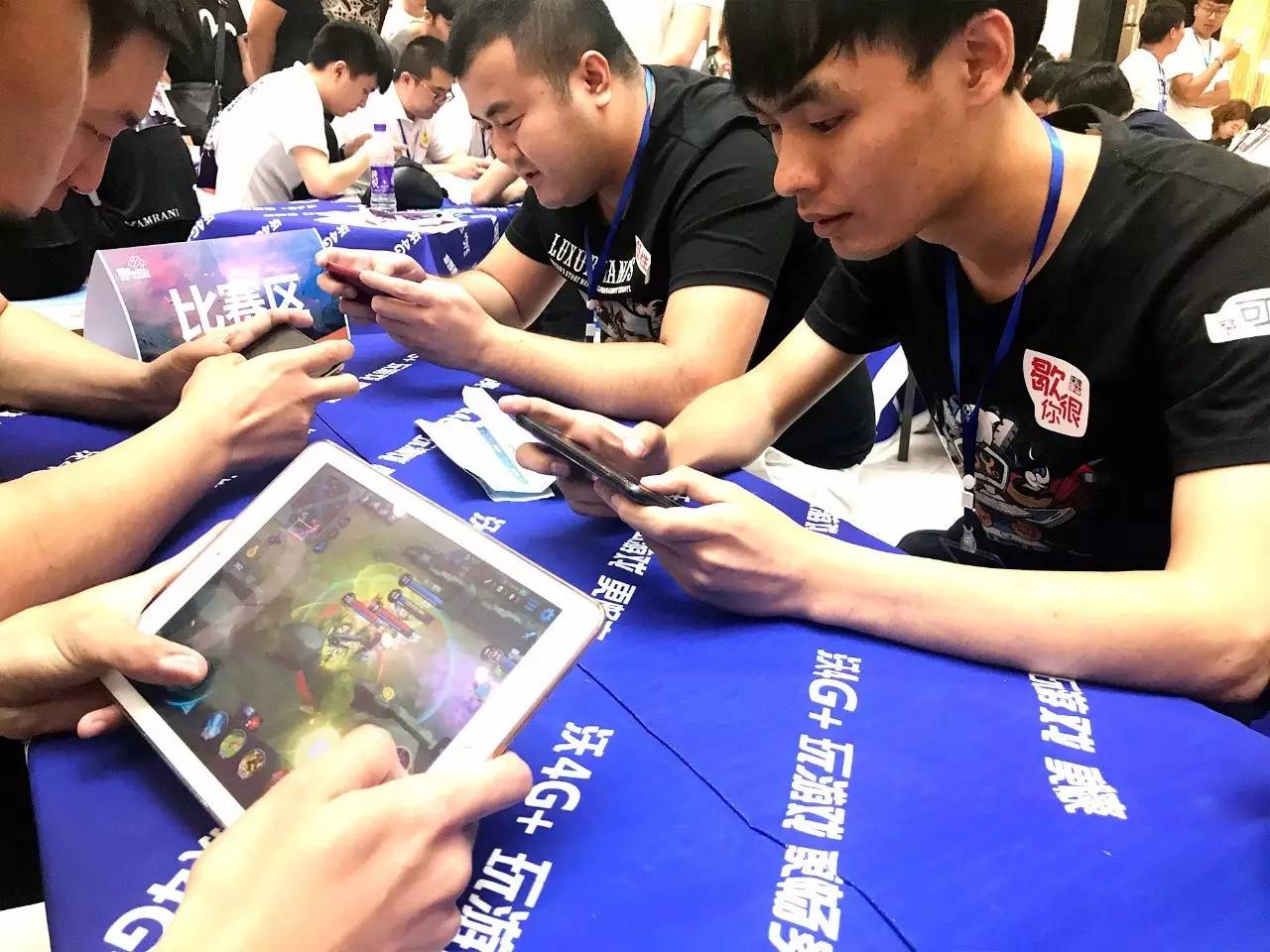 限制二次进 限制二次进