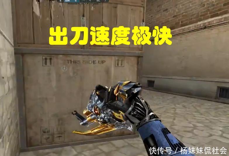 仁王3 仁王3