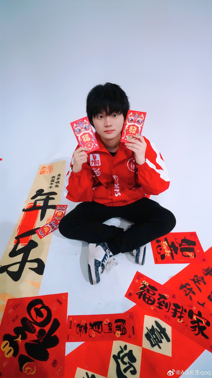 他们通过 他们通过