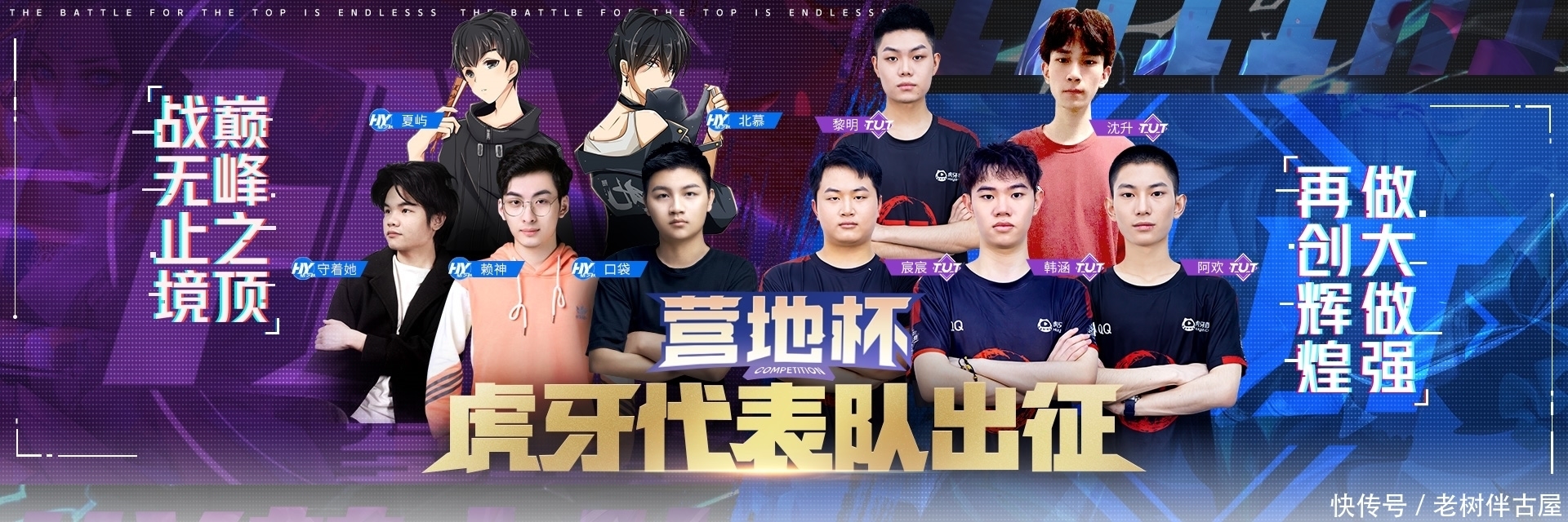 组合为占据 组合为占据